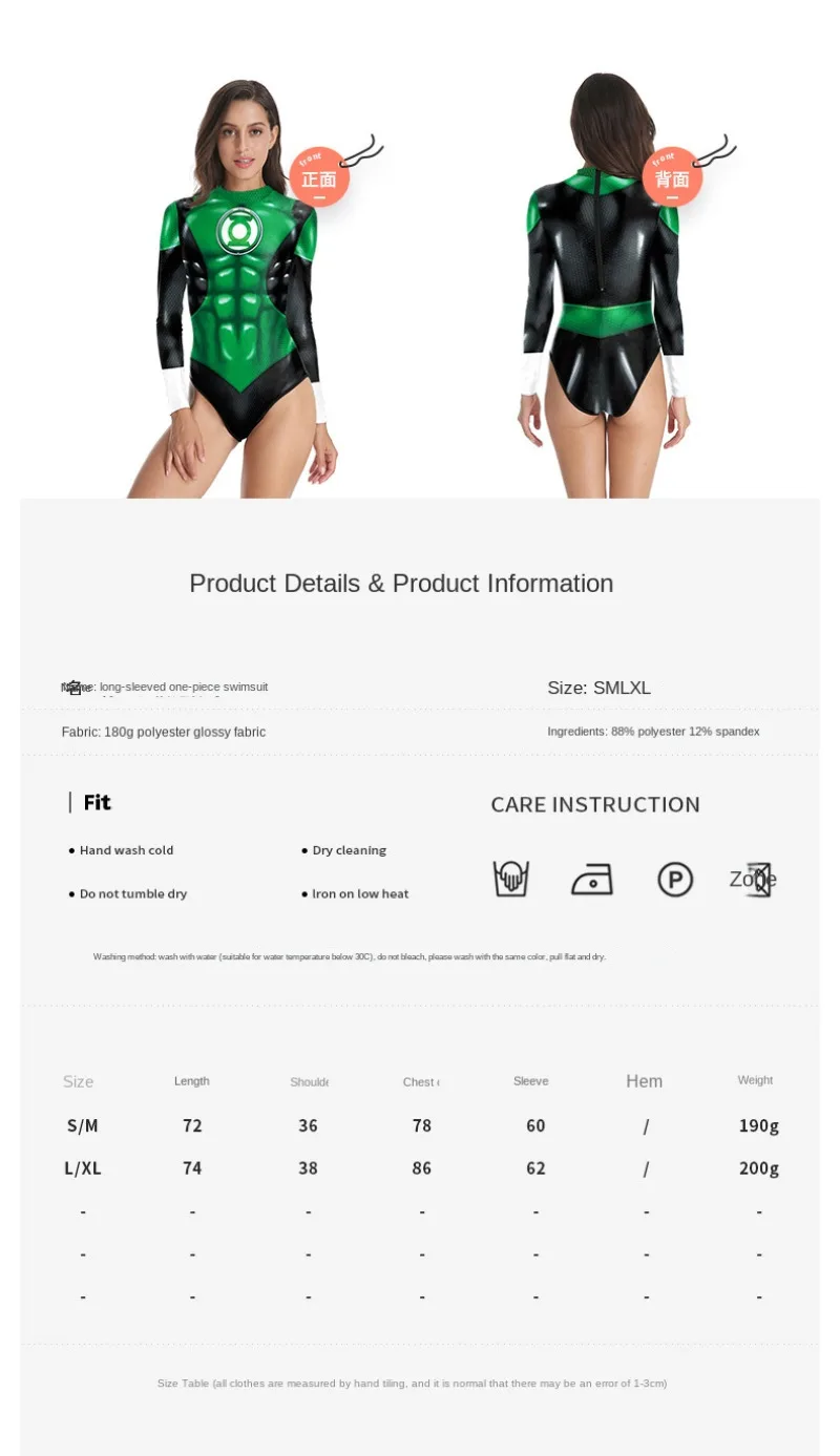 2024 Summer Spider Man Long Sleeved One Piece Zipper Swimsuit Tight Fit Sunscreen Surfing Swimsuit Women\'s Cosplay Costume