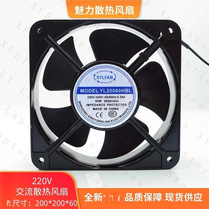 

D FOR XYLFAN YL20060HBL 20060 220V/240V 0.35A 55W Double Ball Bearing Cooling Fan