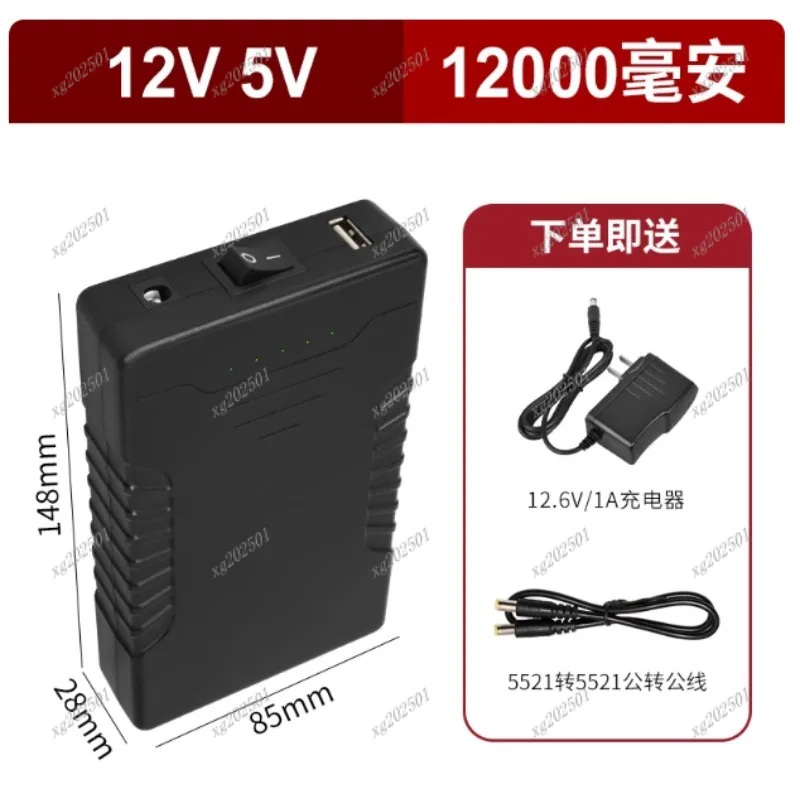 

Портативный внешний аккумулятор 5 В/9 В/12 В — 6000 мАч/7800 мАч, вспомогательное зарядное устройство для литиевой батареи большой емкости
