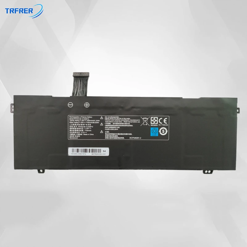 

PFIDG-00-13-3S2P-0 laptop battery For Mechrevo code 01 air II Getac S2 Umi air S1 plus series