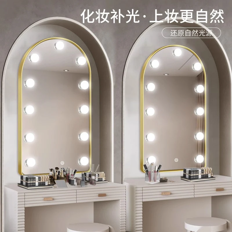 Dresser makeup mirror with lamp studio wedding dress shop dress hall dressing mirror wall hanging with bulb mirror fill light