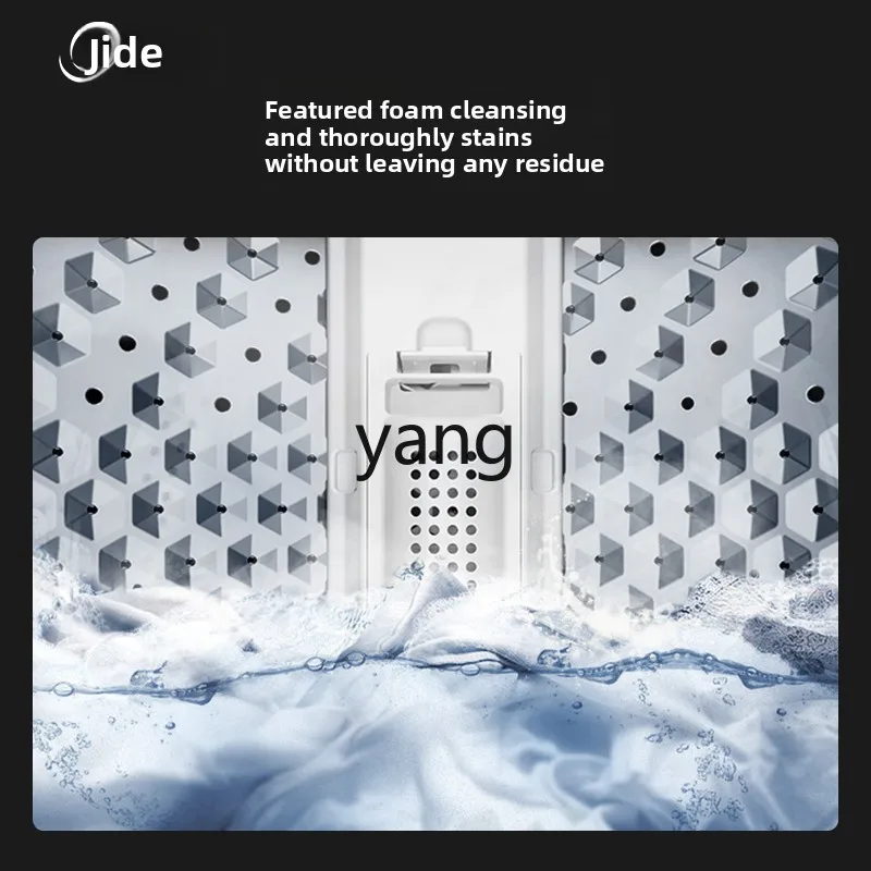 YJQ 11kg automatic household large-capacity pulsator washing machine glass cover