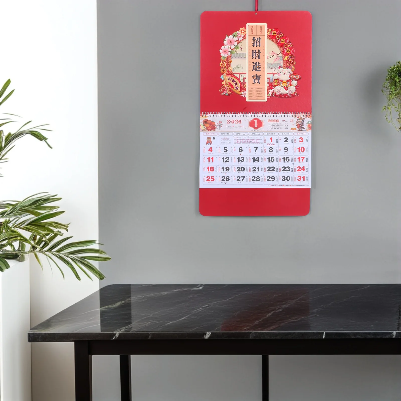 سنة الحصان 2026 تقويم الحائط القمري الصيني الأحمر المعلق مخطط شهري ديكور غرفة مكتب المنزل تقويم الحائط #5