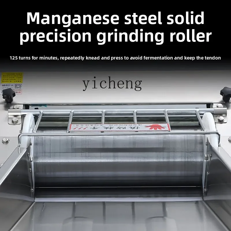 TQH High Speed Noodle Press Commercial Stainless Steel Noodle Machine Steamed Bun Dumpling Skin Machine Steamed Bread Kneading