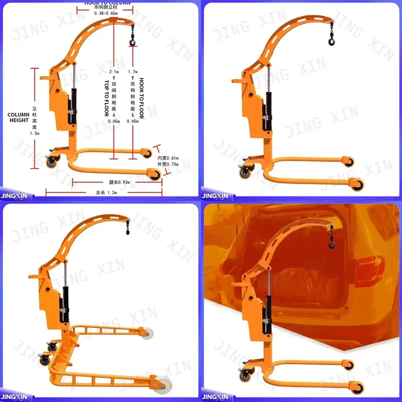 Custom for Compact Crane Hoist Portable 24V Lithium Battery Semi Electric Lift Small Home Garage Engine Transmission Jack