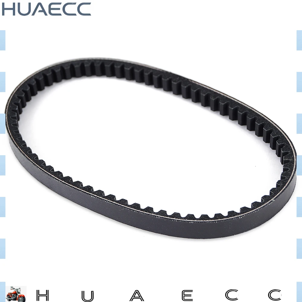 Accesorios para Motocicletas, Correa de Transmisión 5STE764100 para Yamaha CE50 Jog 50 2007-2017 CE 50 Jog Deluxe Petit ZR XC50 Vino Classic Deluxe