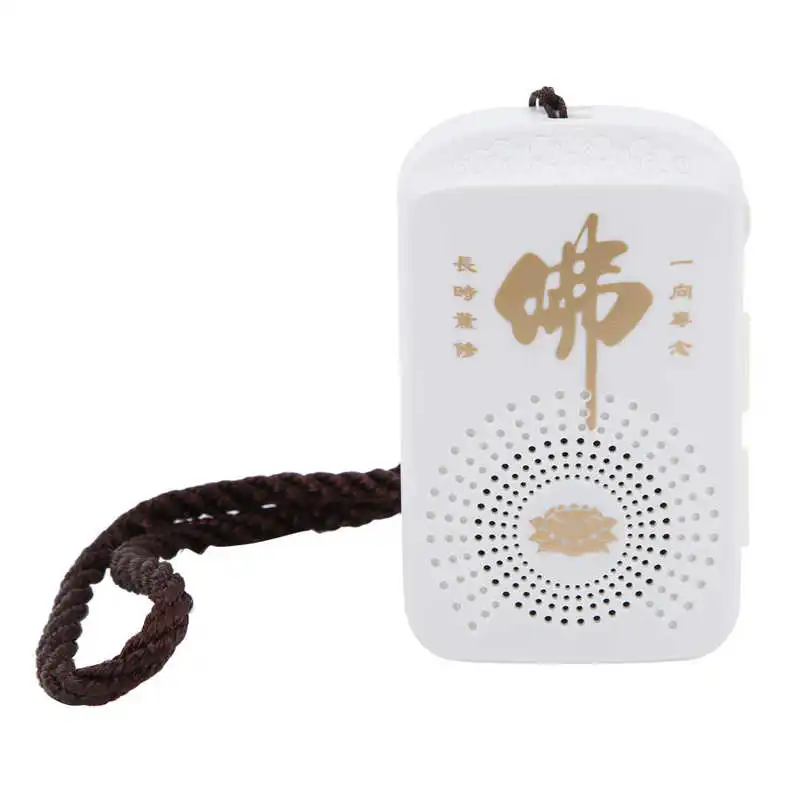 Buddha Machine Buddha Pray Music Machine Mini Engraved Charging Card Temple Chanting Tools for Religious People