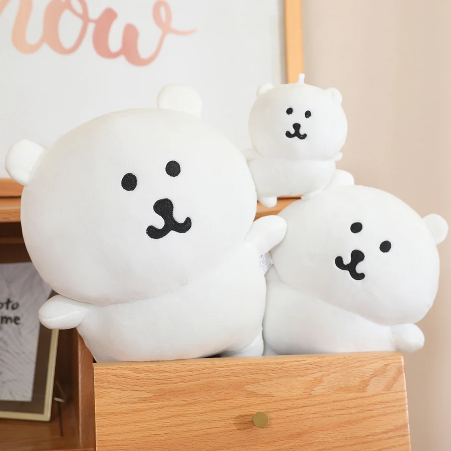 12/22/30cm Cute Self-deprecating Bear Soft Stuffed Doll Kawaii Same Style Japanese Anime White Bear Kid Birthday Xmas Gift