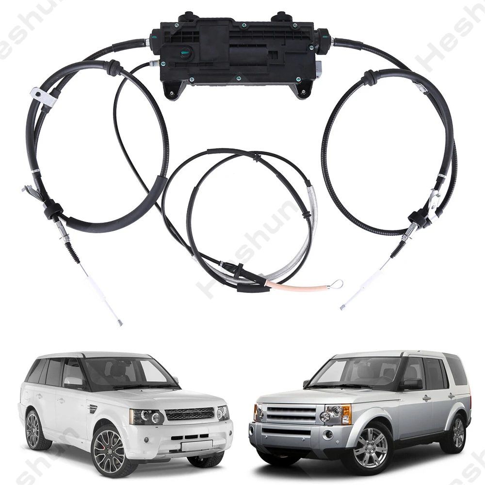 For Land Rover Discovery LR3 L319 Range Rover Sport Electrical Parking Brake Motor Module EPB Park Hand Brake Actuator LR019223