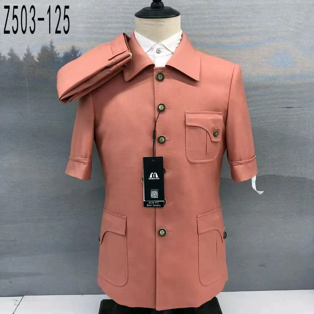 

Мужской костюм-двойка в африканском стиле: приталенный пиджак с маленькими лацканами и 3 накладными карманами, брюки, комплект из 2 предметов, пиджак и брюки в стиле сафари