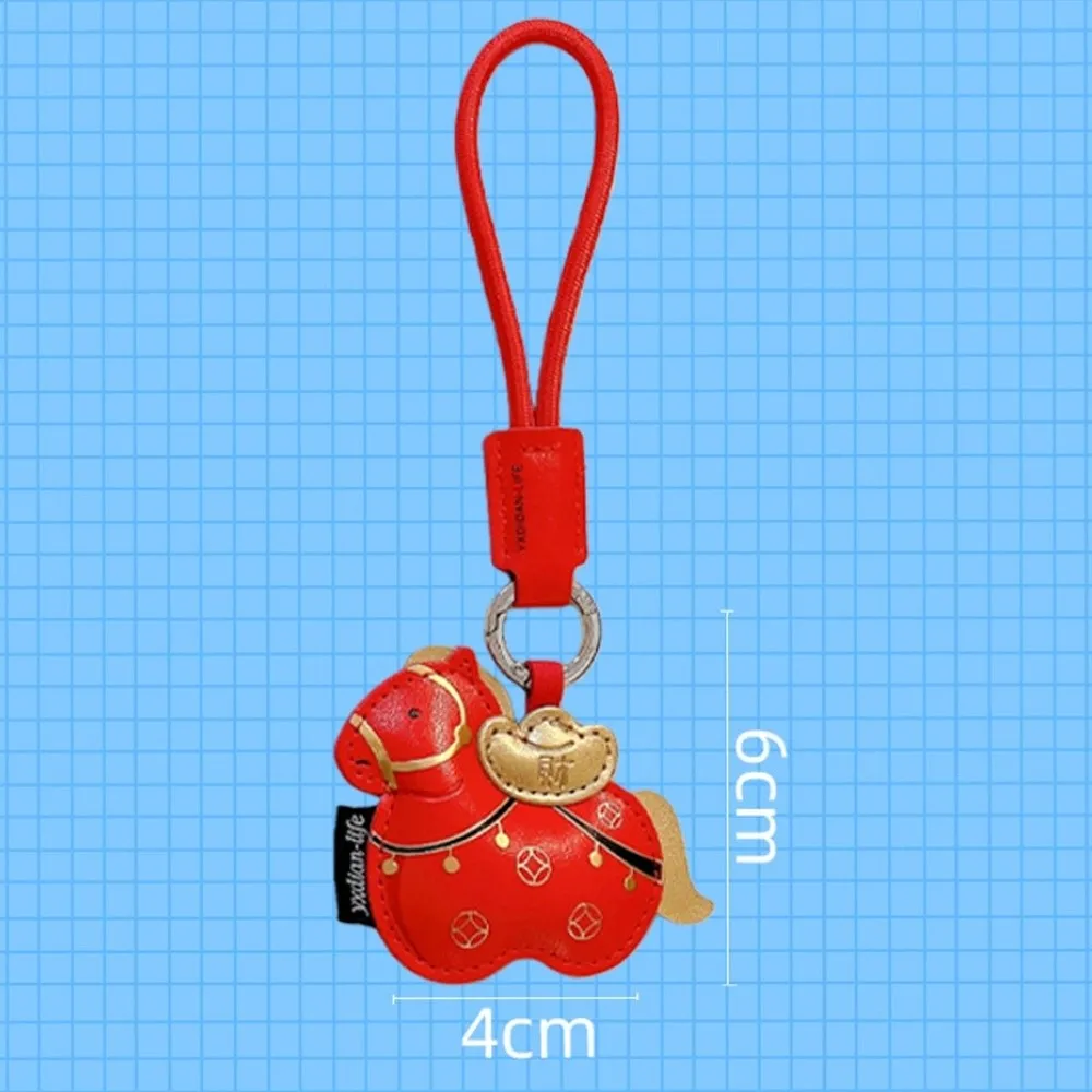 جديد الكرتون الحصان المفاتيح السنة الصينية الجديدة الجلود زودياك قلادة سنة الحصان حقيبة المعلقات ديكور المنزل