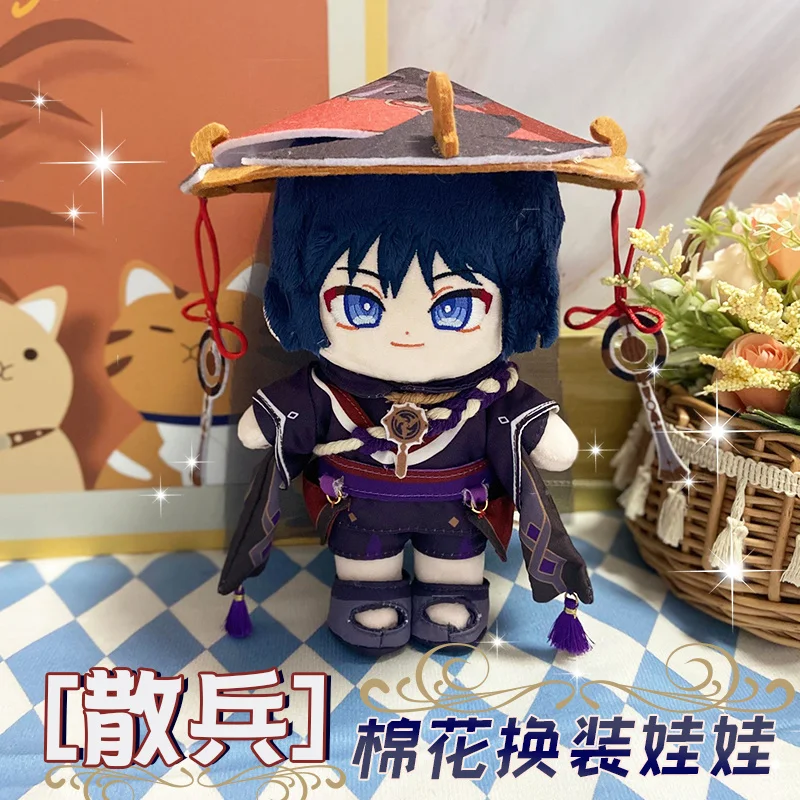 

Game Genshin Impact Plush Toys 20cm Kunikuzushi Scaramouche Wanderer Fatui Plushie Dolls Anime Room Decor Children Kids Toy Gift