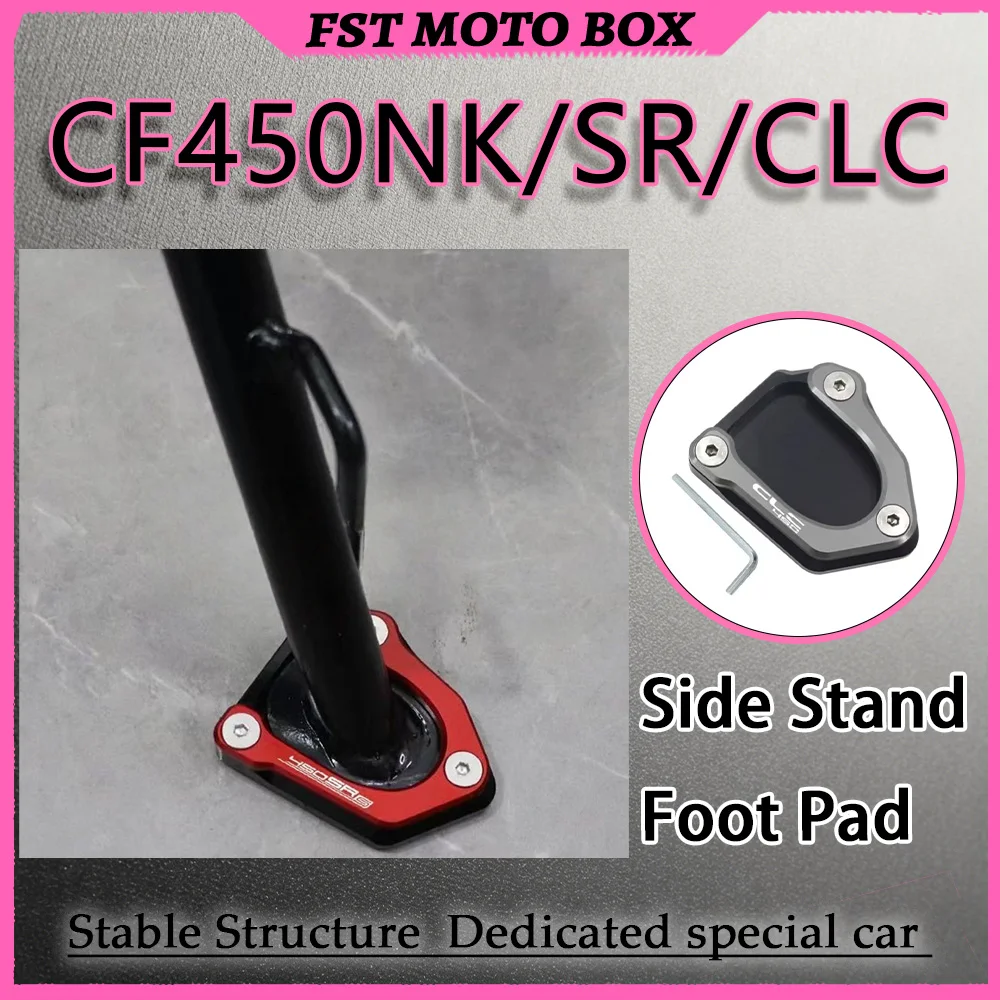 FOR Modified Enlarged Side Stand Base for 450SR/450CLC/450NK with Arc Wrapping Edge Anodized to Prevent Corrosion No Scratch