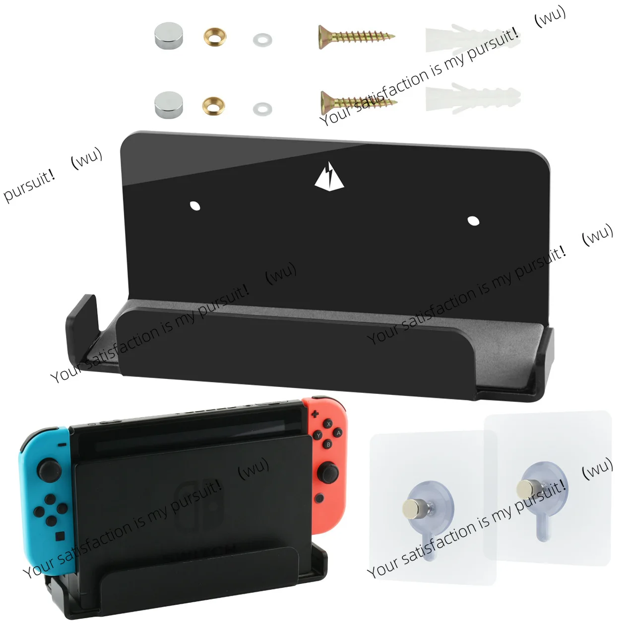 Suitable for Nintendo Switch Extended Wall Mounted Clip Stand Bonded Shelf Floating Stand Switch Storage