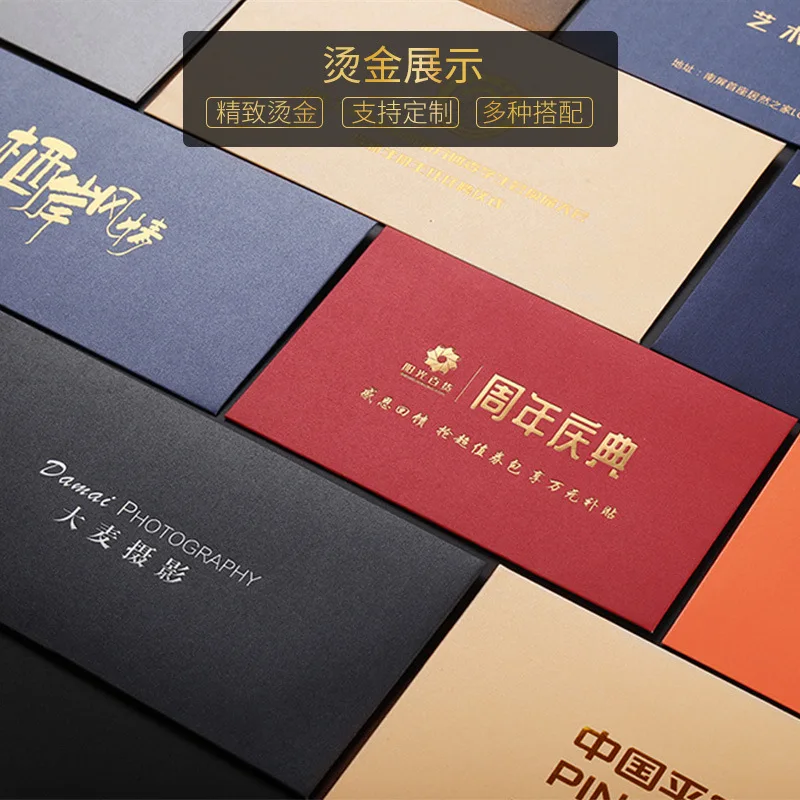 Customized Pearlescent Paper Envelope Custom Stamping Printable High-end Postcard Receipt Invoice A4 Card Holder Green