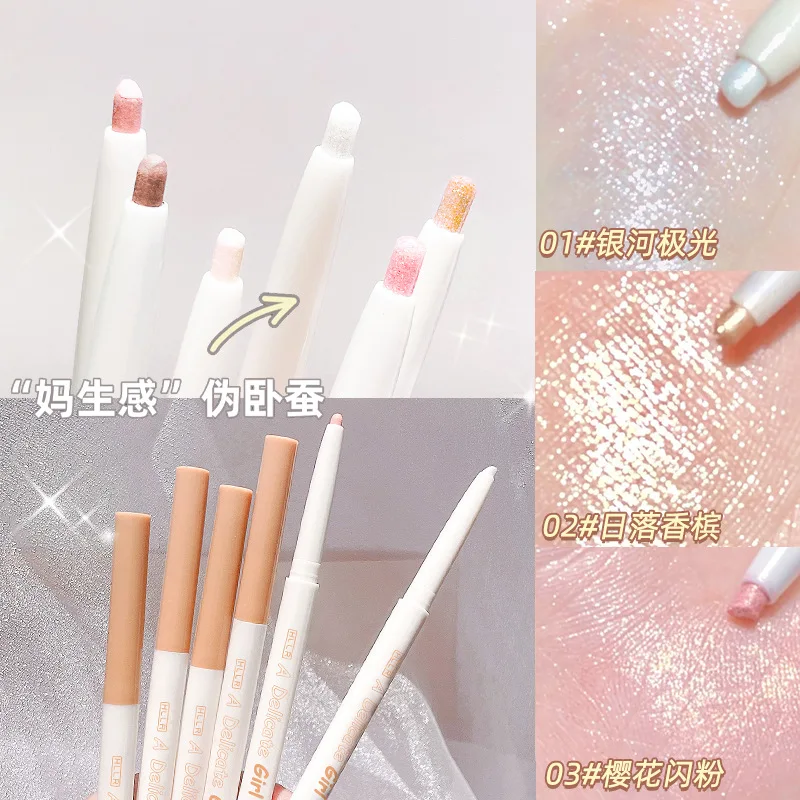 2024 New Sleeper Silkworm Pen Color Dual-use Natural Brightening Shadow Pen Fine Flash Matte Eyeliner for Beginners