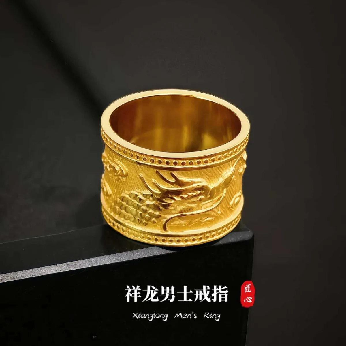 

Luxury 24K 9999 Pure Gold real gold Men's Dragon Ring Wide Dragon Pattern Ring