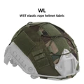 WL