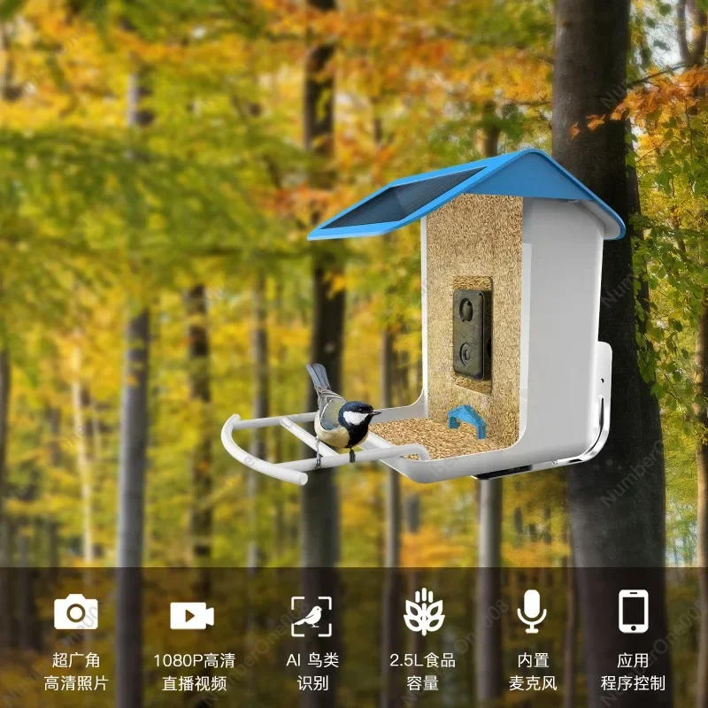 

Intelligent Bird Feeder AI Recognition Bird APP Camera Monitoring