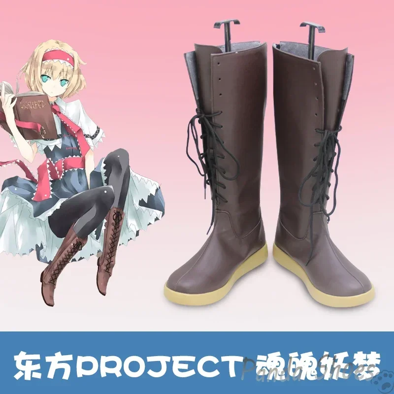 Game Touhou Project Konpaku Yomu Cosplay Shoes Anime Cos Comic Cosplay Costume Prop Shoes for Con Halloween Party