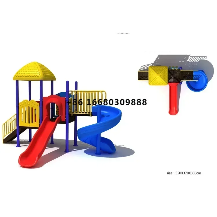 NEW PP Train Dogs Play Tug-of-war Toddlers Set Parc De Jeux Enfant Outdoor Climbing For Kids Playground Equipment