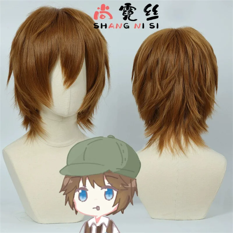 

Identity Ⅴ Naib Subedar Cosplay Costume Short Party Hair Anime Wig Wigs