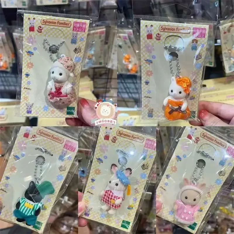 Sylvanian Families Character Ternurines Action Doll Limited Edition Keychain Character Room Decoration Children'S Birthday Gifts