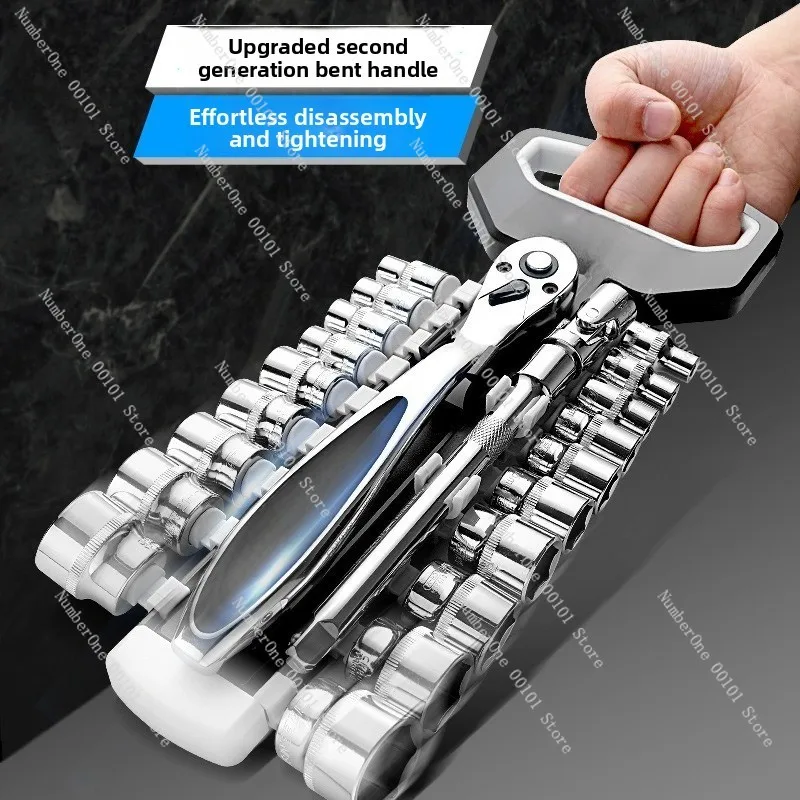 Efficient and quick wrench: ratchet socket tool, large, medium and small flying two-way design