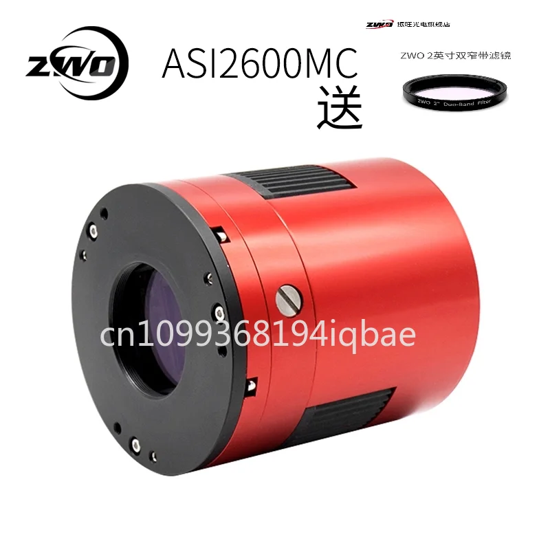 ZWO ASI2600MC-ProAPS-C frame size color camera, deep space photography astronomical camera brand new, free shipping
