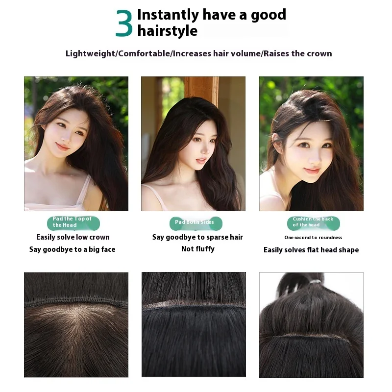   여성용 인모 헤어피스 볼륨업 탑 헤어 익스텐션 패드 싱글피스 인비저블 헤어 레이디 리얼 헤어 합성모