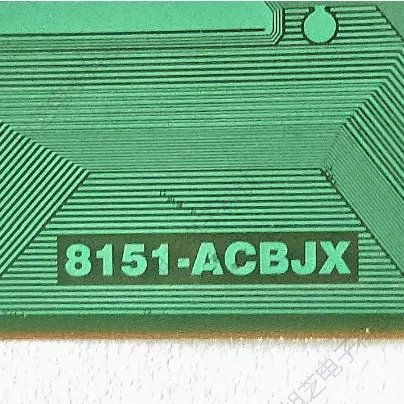 

8151-ACBJX новая оригинальная катушка COF/TAB ЖК-драйвер IC 1 шт.