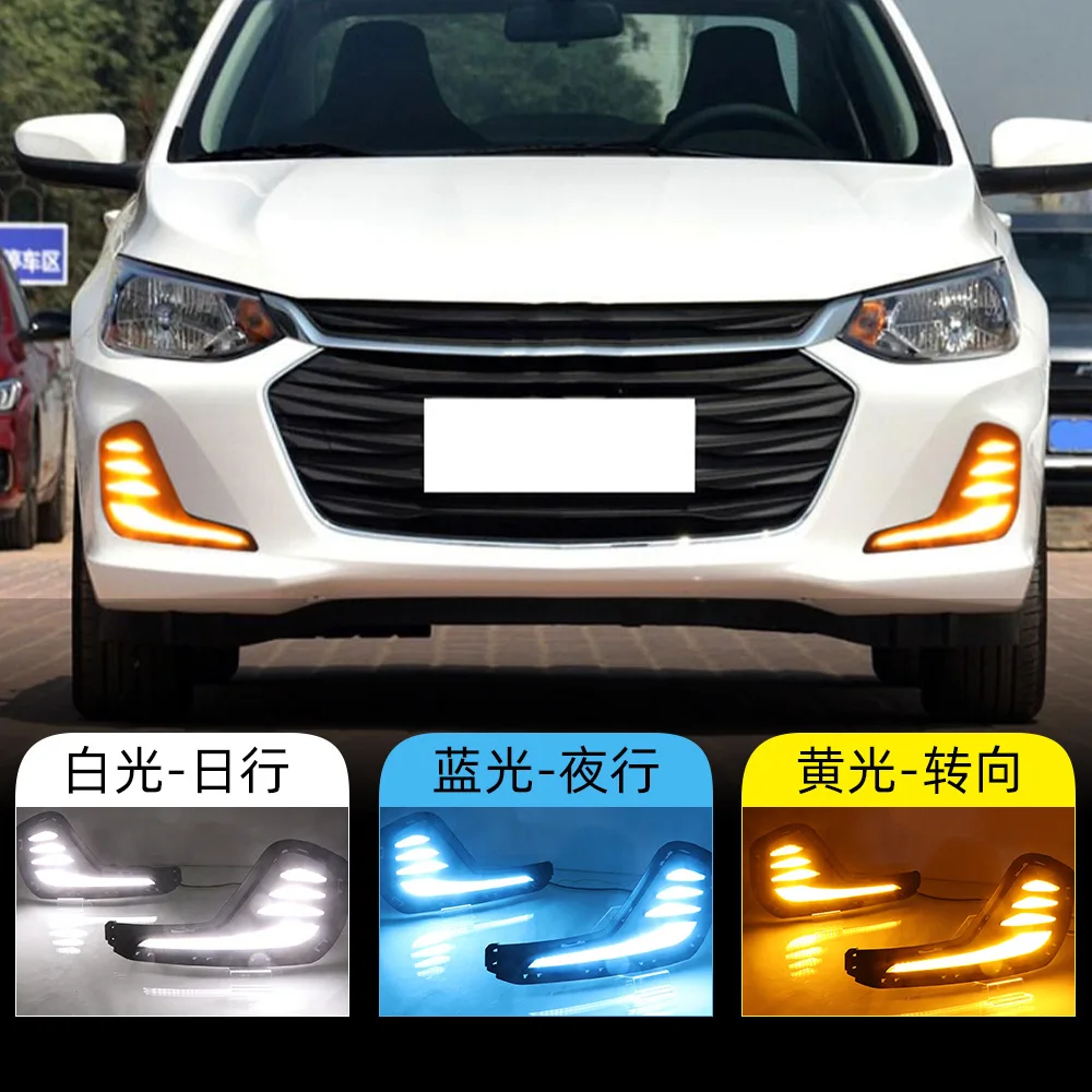 

For Chevrolet Kovacs daytime running lights, 20-21 LED running lights, flowing fog lights, CAVALIER