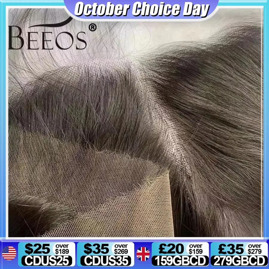 BEEOS Skinlike 13x6 HD кружевная