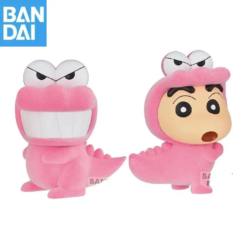 

Bandai Namco Banpresto Dinosaur Crocodile Crayon Shin-Chan Nohara Shinnosuke All 2 Types Fluffy Puffy Collector Figure Model Toy