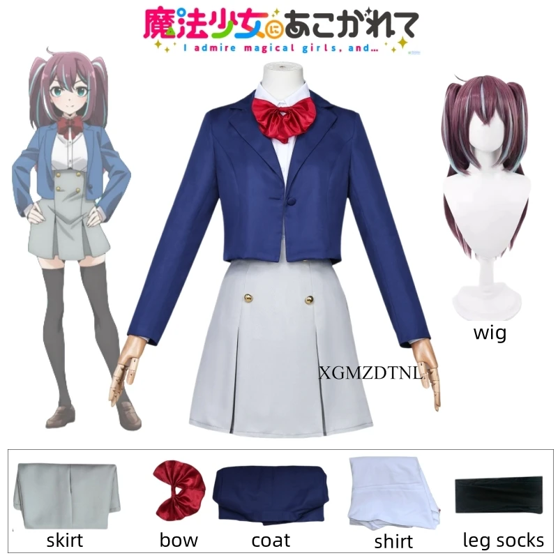 

Akoya Matama Cosplay Costume 65cm Wig Anime Gushing Over Magical Girls Loco Musica JK Uniform Suit I Admire Magical Girls, And