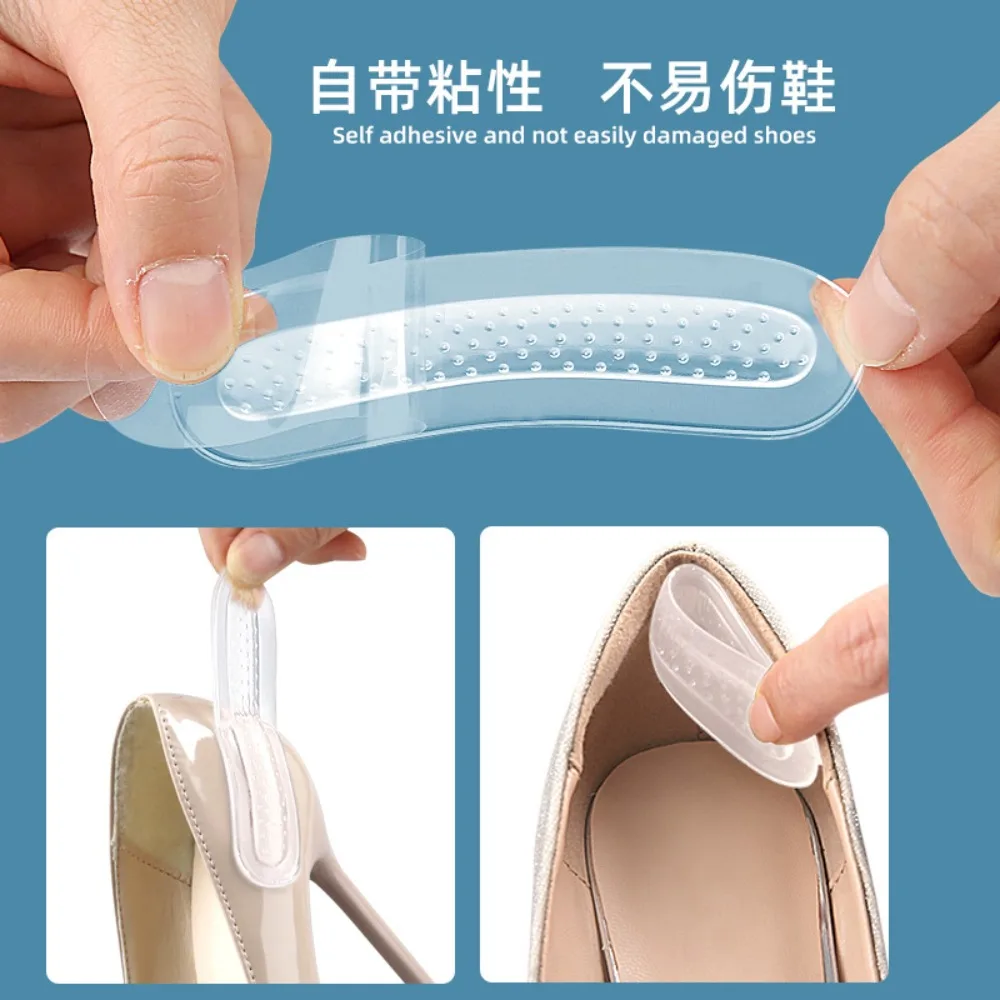 2PCS Gel Heel Cushions for Women Soft Silicone Shoe Inserts Anti-Slip High Pads, Adjustable Foot Care Cushion for Pain Relief