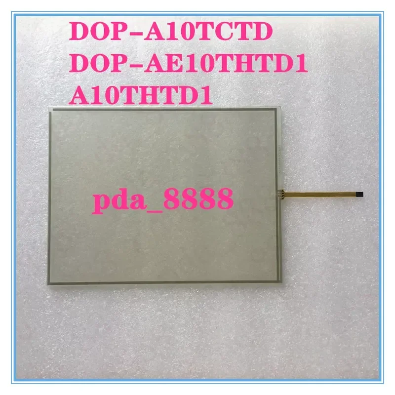 touch-glass-for-new-qst-084a075h-touch-screen