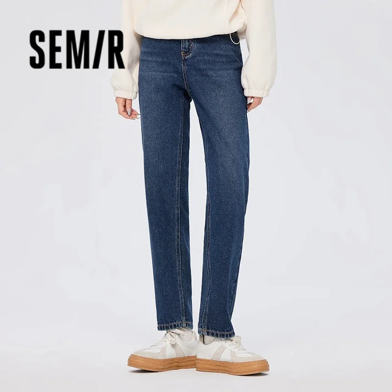 Semir Jeans Women Tea Carbon Heating Crotch-Covering Slim Trousers 2023 Winter New Temperament Jeans