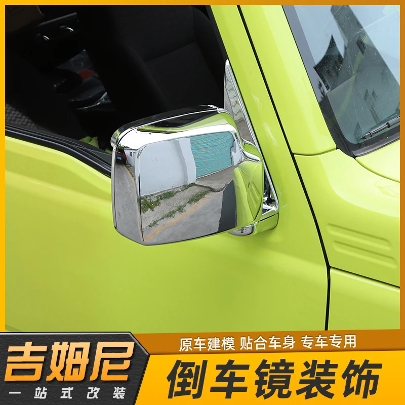 For Suzuki Jimny 2019-23 ABS Rear View Mirror Housing Protective Cover