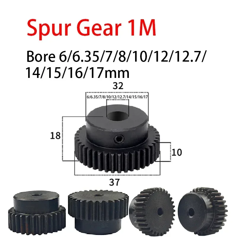 1Pc 1M35T Spur Gear Bore 6/6.35/7/8/10/12/12.7/14/15/~17mm 1 Mod 35 Teeth Motor Low 45# Steel Material Metal Gear For Motor Gear