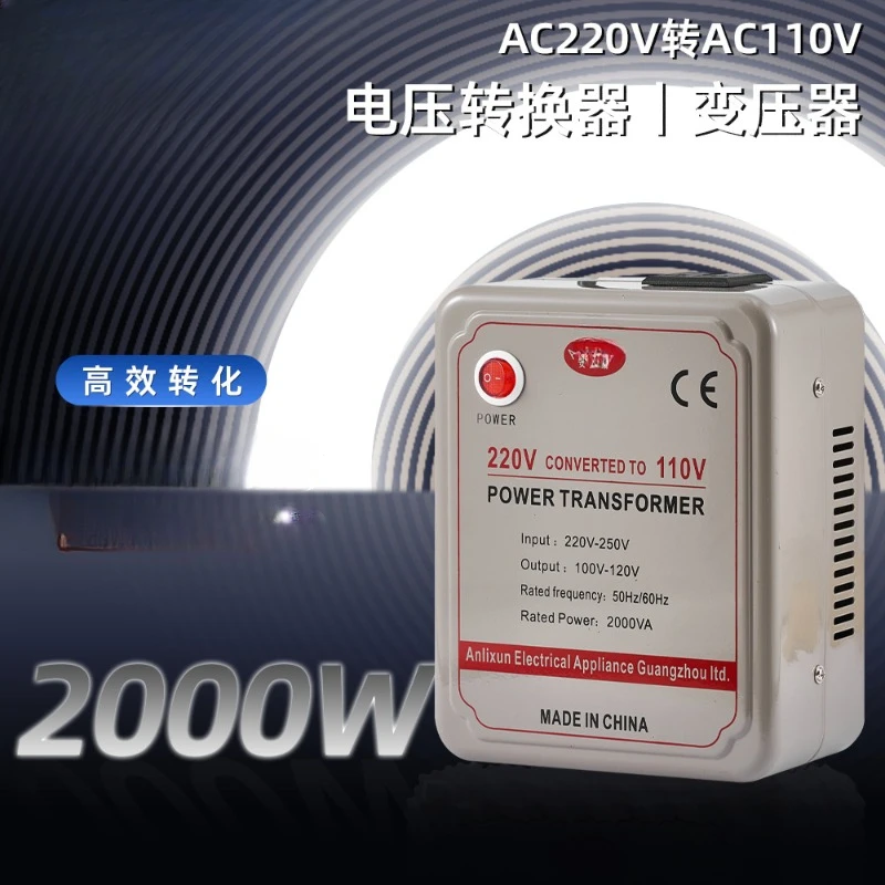 Power Supply Voltage Converter transformer -AC220V to AC110V transformer -(2000W)