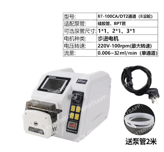 Bomba Peristáltica Inteligente 110V 220V, Bomba Peristáltica de Fluxo, Bomba Peristáltica Dividida BT-100CA