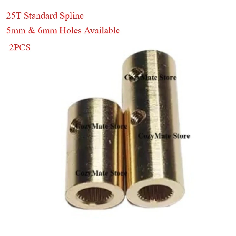 2PCS 5mm 6MM Servo Horn Extension Arm for 25T Spline, Servo Shaft Adapter for RC Model Robot  Adapter Shaft Couplerb Spacer