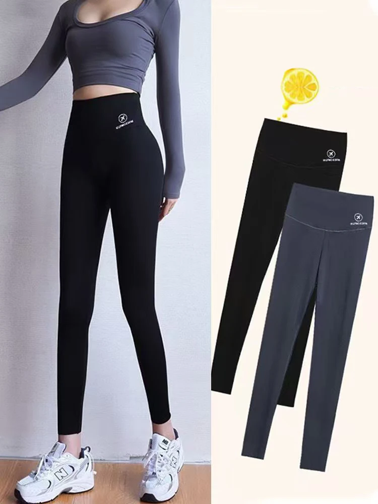 

High-Waist Yoga Pants Women's Tight Leggings Elastic Running Trousers Base Layer Sports Shorts plus Size Fitness Clothing