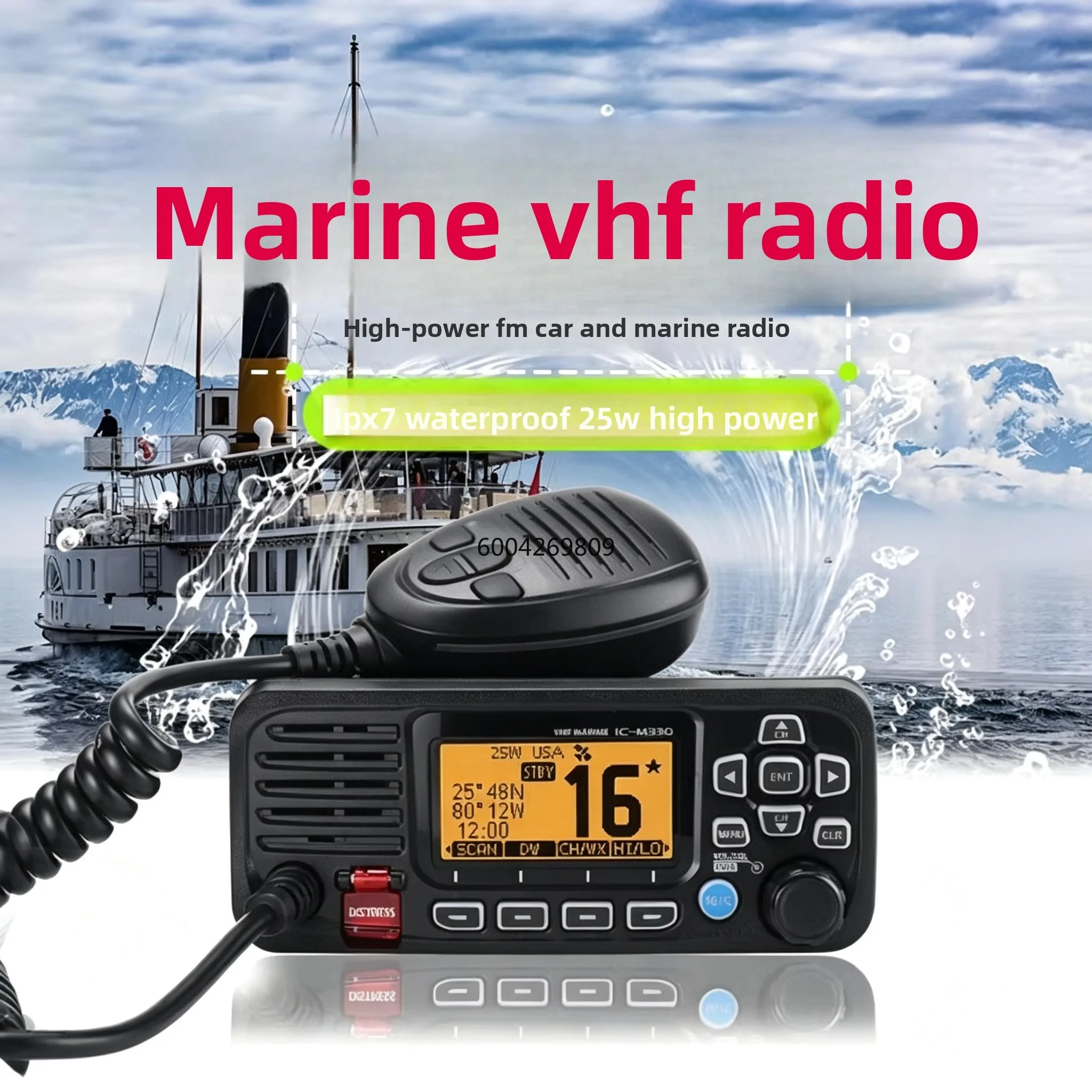 IC-M330  IC-M330G With GPS Function High Performance Compact Marine VHF Marine Radio Station
