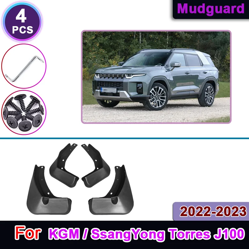 

Крыло для KGM SsangYong Torres J100 2022 2023, расширители, брызговики, передние и задние брызговики, крыло с защитой от брызг, автомобильные аксессуары