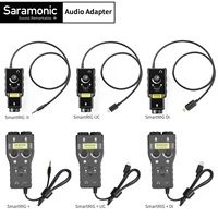 Saramonic-mezclador de Audio profesional SmartRig, adaptador de micrófono, preamplificador, interfaz de guitarra para teléfono móvil, PC, iPhone