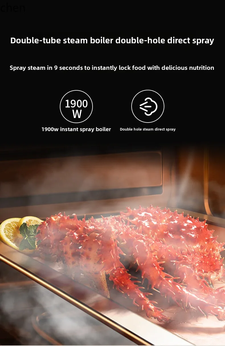 LXC Steam Oven Household Baking Smart Electric Oven Baking, Frying and Stewing All-in-One Machine Air Fryer Large Capacity