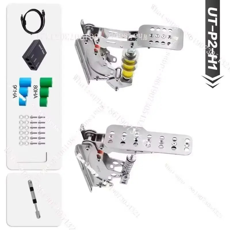 

ytufPedals, racing emulators, pressure sensors, games, direct steering wheel HE pedals