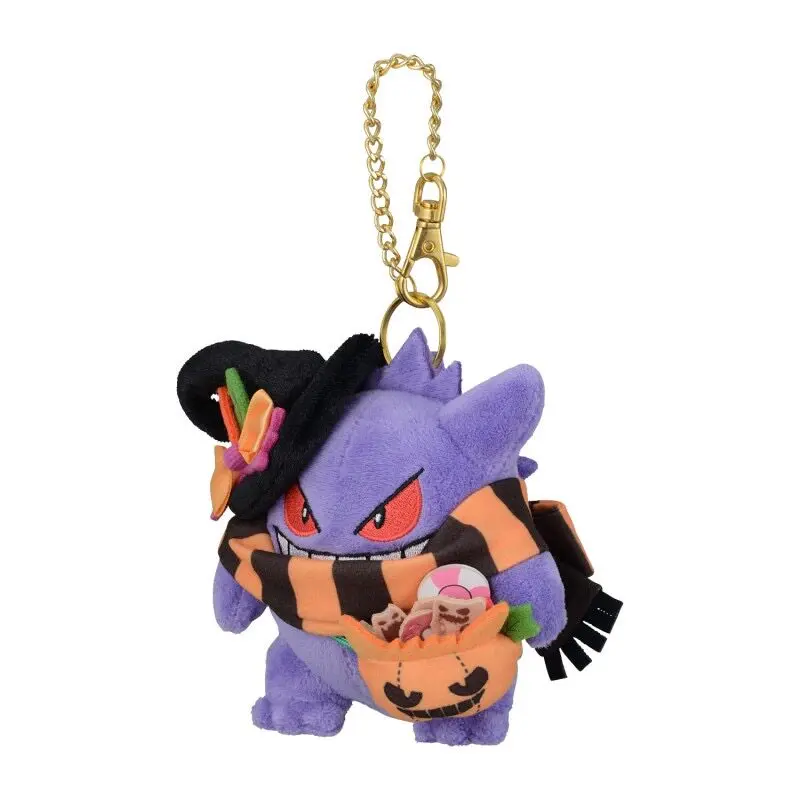 Pokémon Gengar Cosplay Halloween Plush Doll Keychain Backpack Charm, Holiday Gift